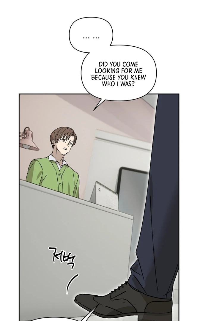 The Spring That Finally Comes [Kaizen Scan] - Chapter 2 manhwa