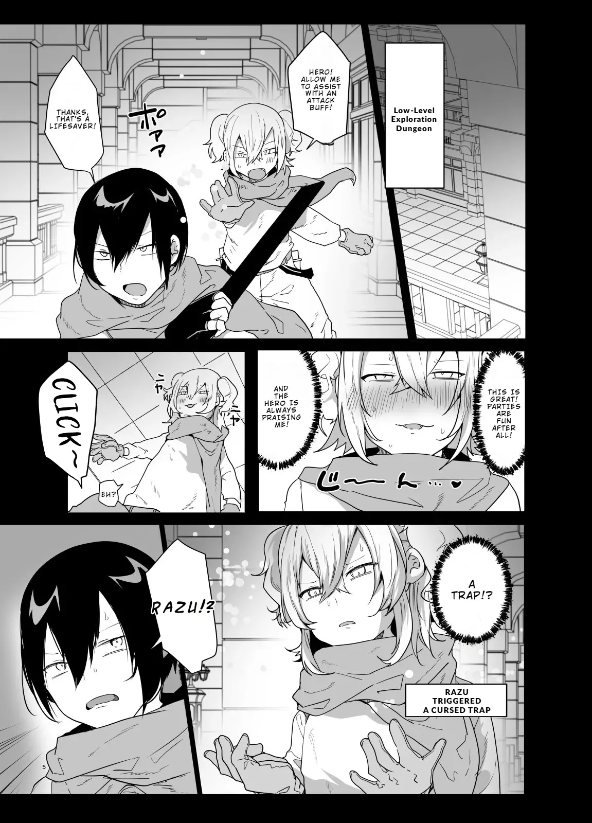 Think we can clear the dungeon with a male only party - Chapter 1 manhwa