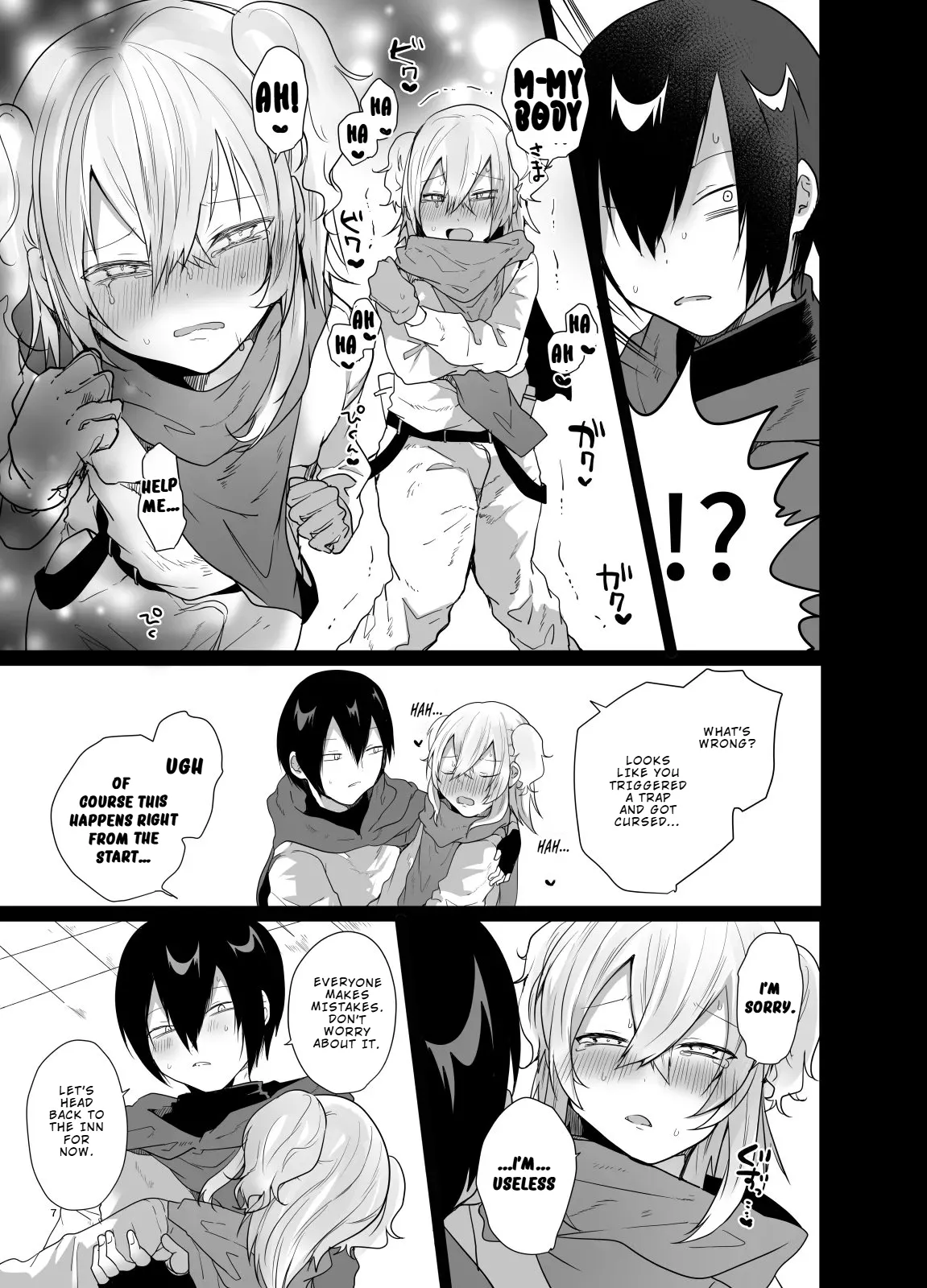 Think we can clear the dungeon with a male only party - Chapter 1 manhwa