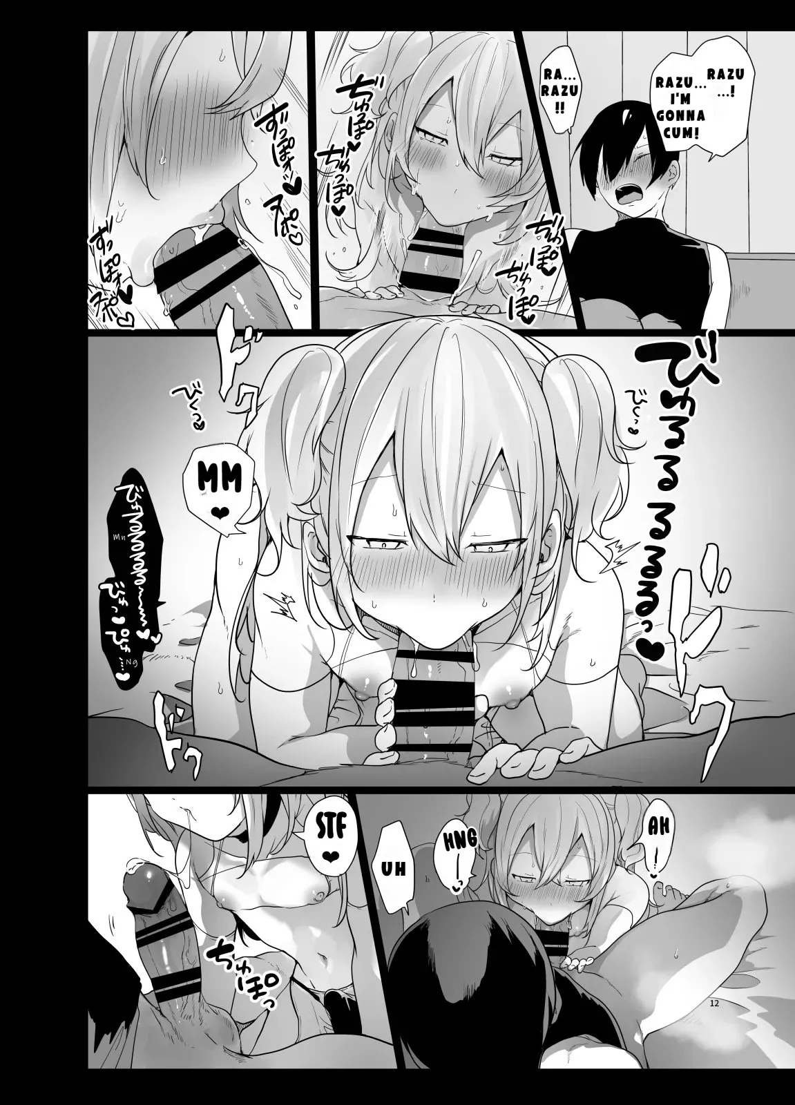 Think we can clear the dungeon with a male only party - Chapter 1 manhwa