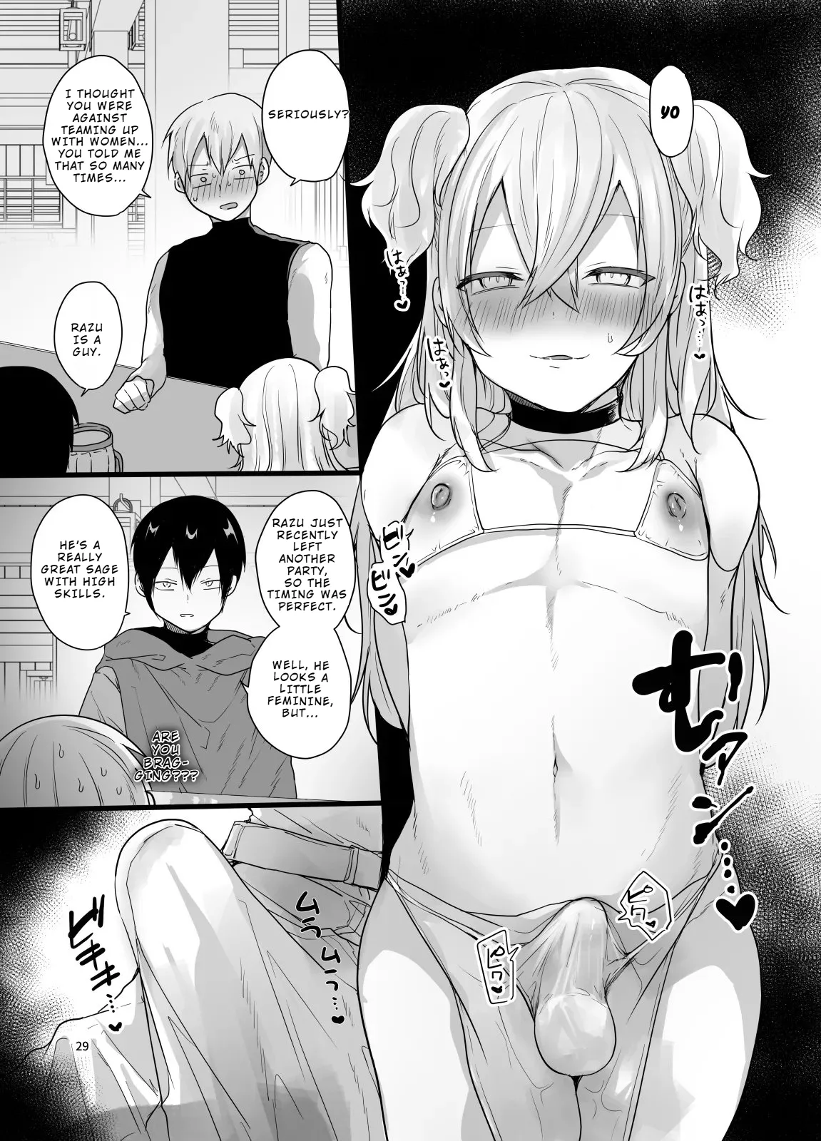 Think we can clear the dungeon with a male only party - Chapter 1 manhwa