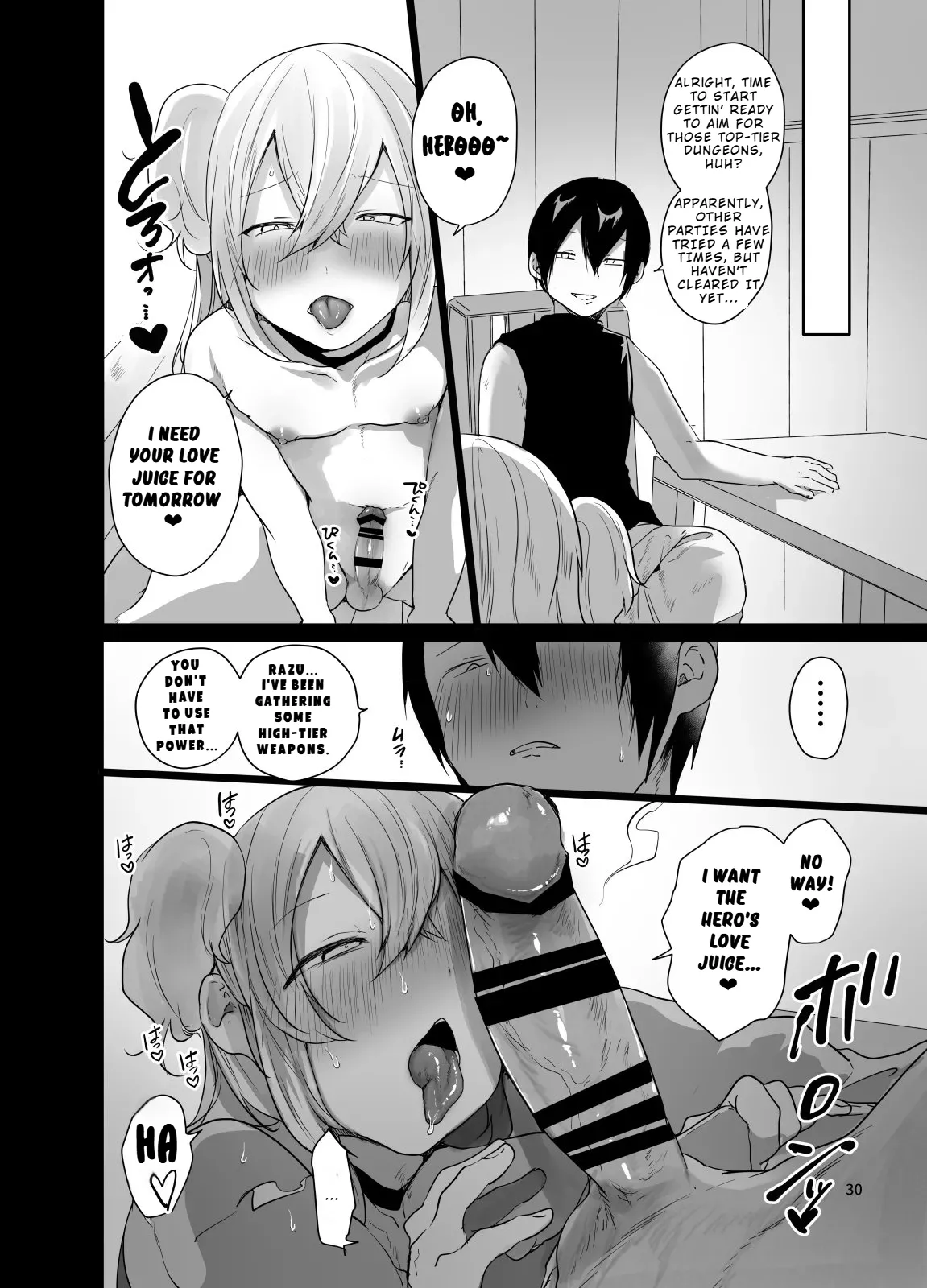 Think we can clear the dungeon with a male only party - Chapter 1 manhwa