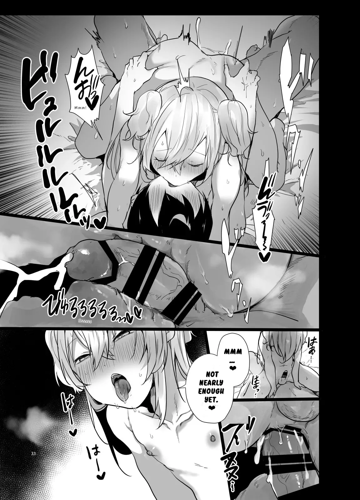 Think we can clear the dungeon with a male only party - Chapter 1 manhwa
