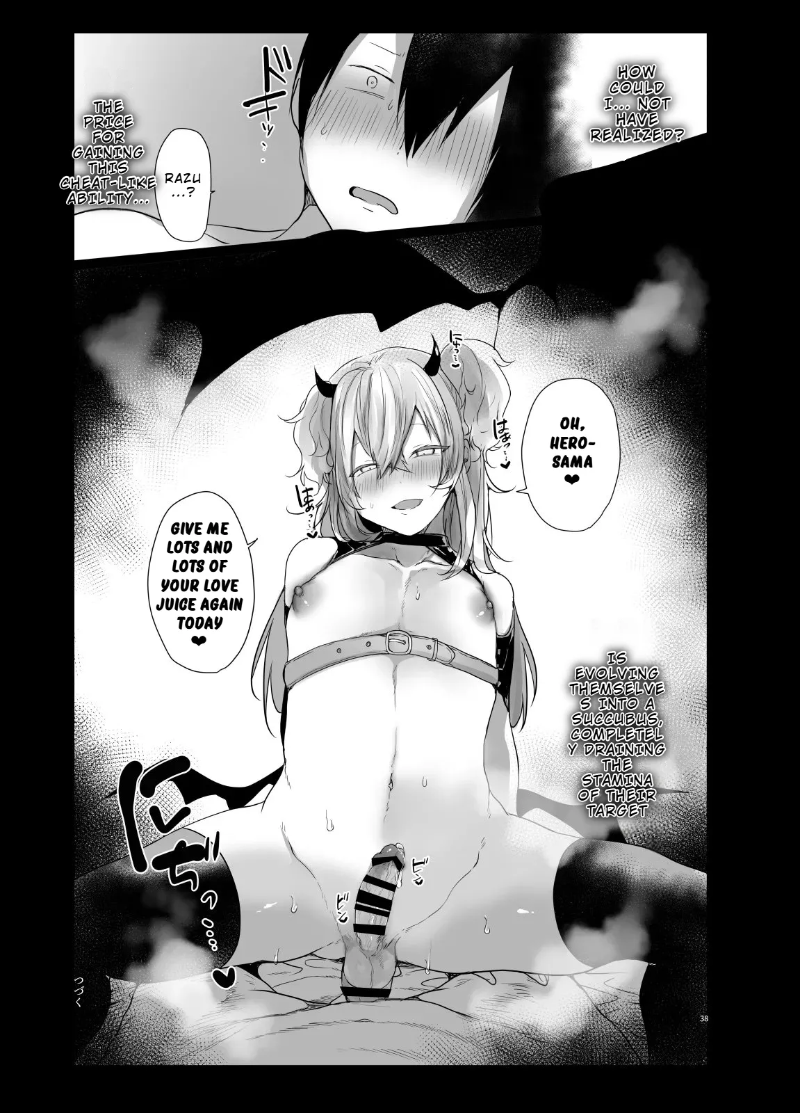 Think we can clear the dungeon with a male only party - Chapter 1 manhwa