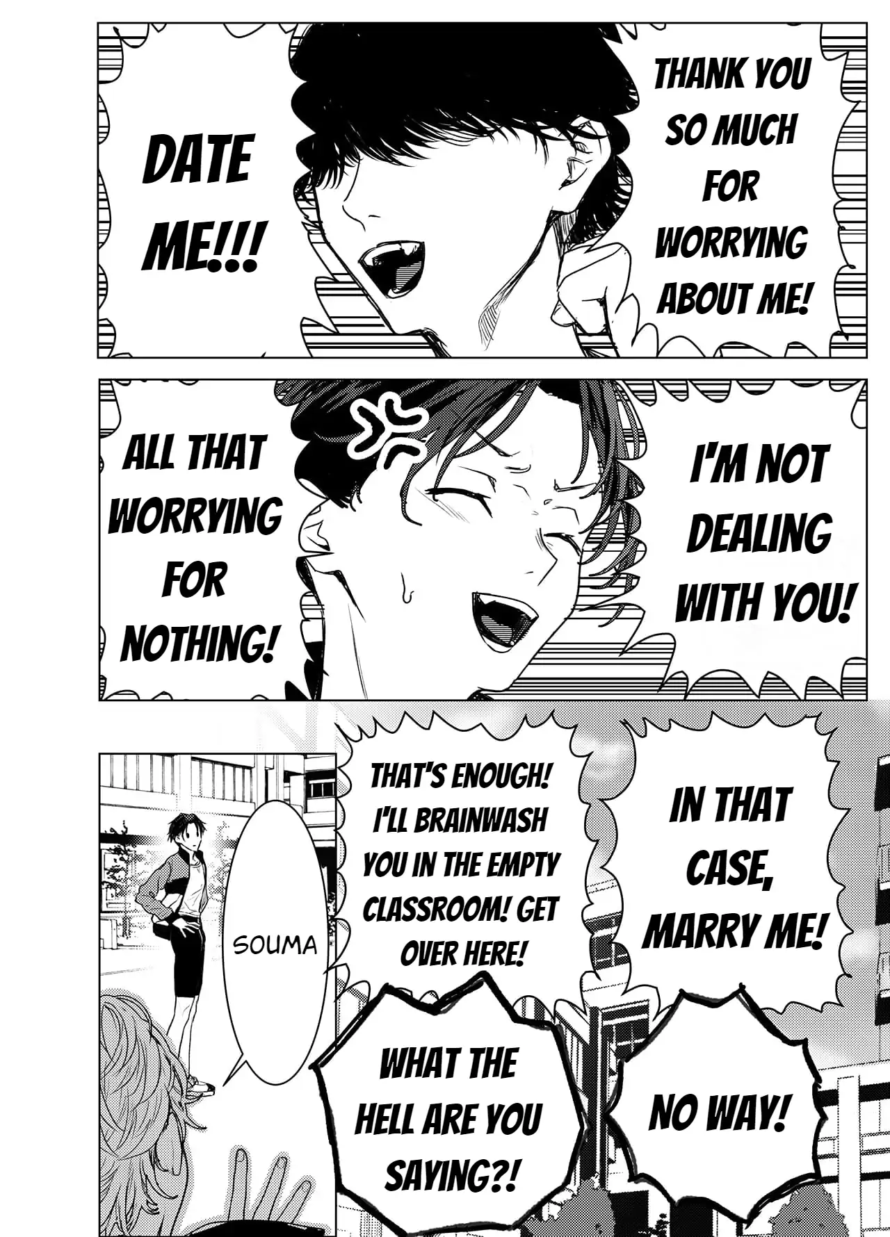All Men Are My Possessions - Chapter 1 manhwa