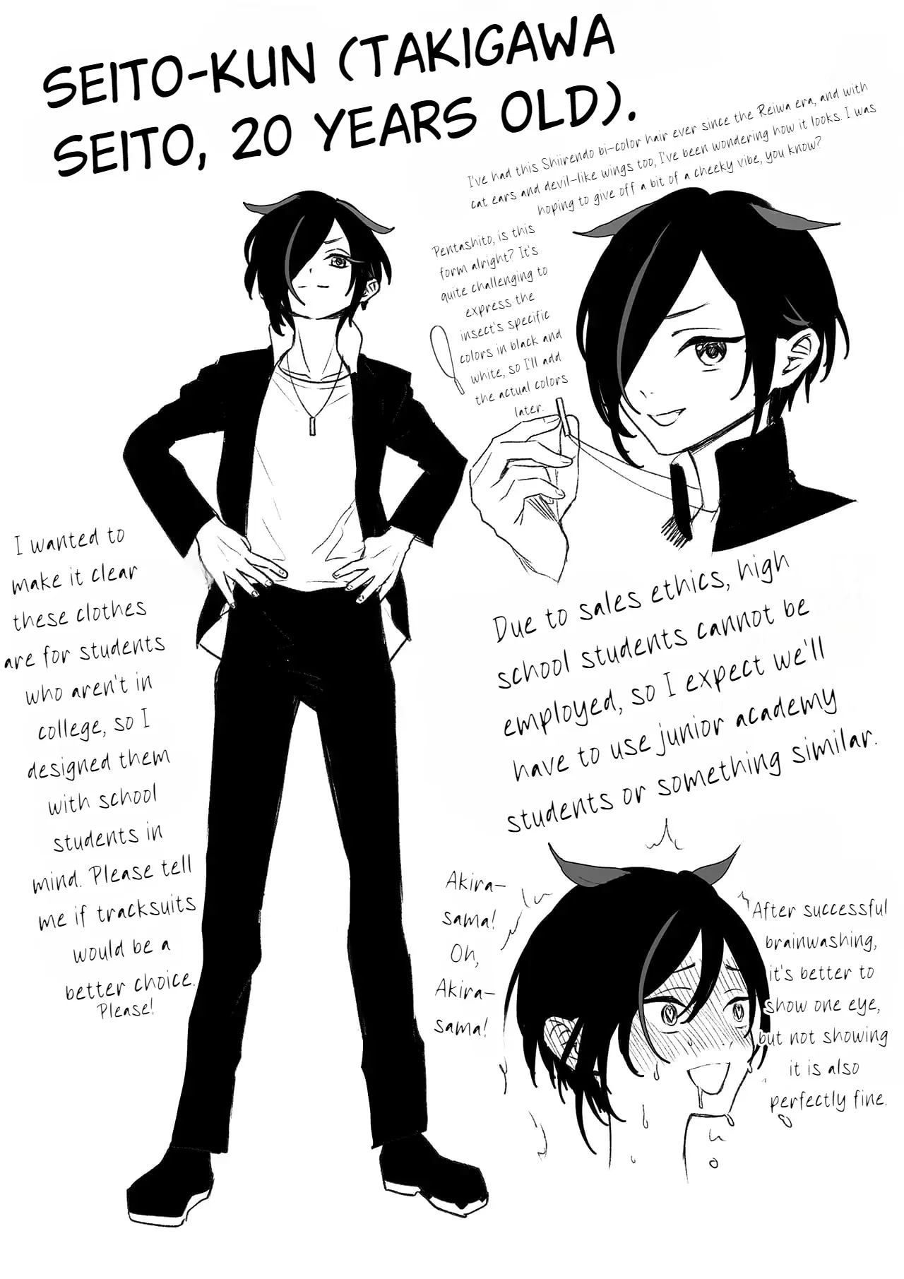 All Men Are My Possessions - Chapter 1 manhwa
