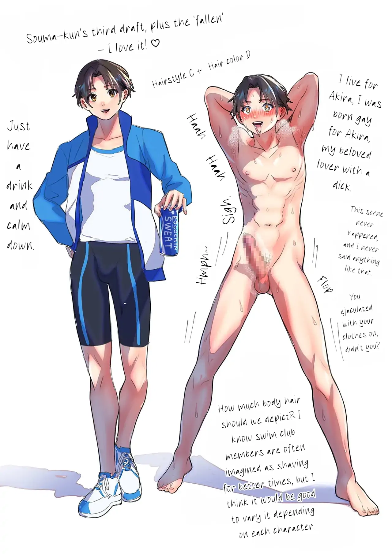 All Men Are My Possessions - Chapter 1 manhwa
