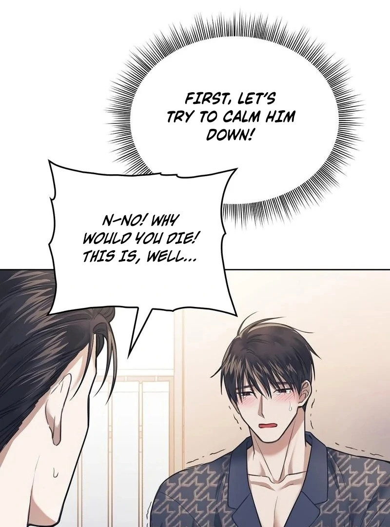 Brothers of Desire [+19] [Myth Toons] - Chapter 3🔞🔞🔞 manhwa