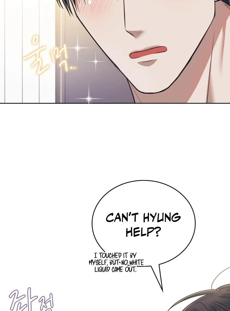 Brothers of Desire [+19] [Myth Toons] - Chapter 3🔞🔞🔞 manhwa
