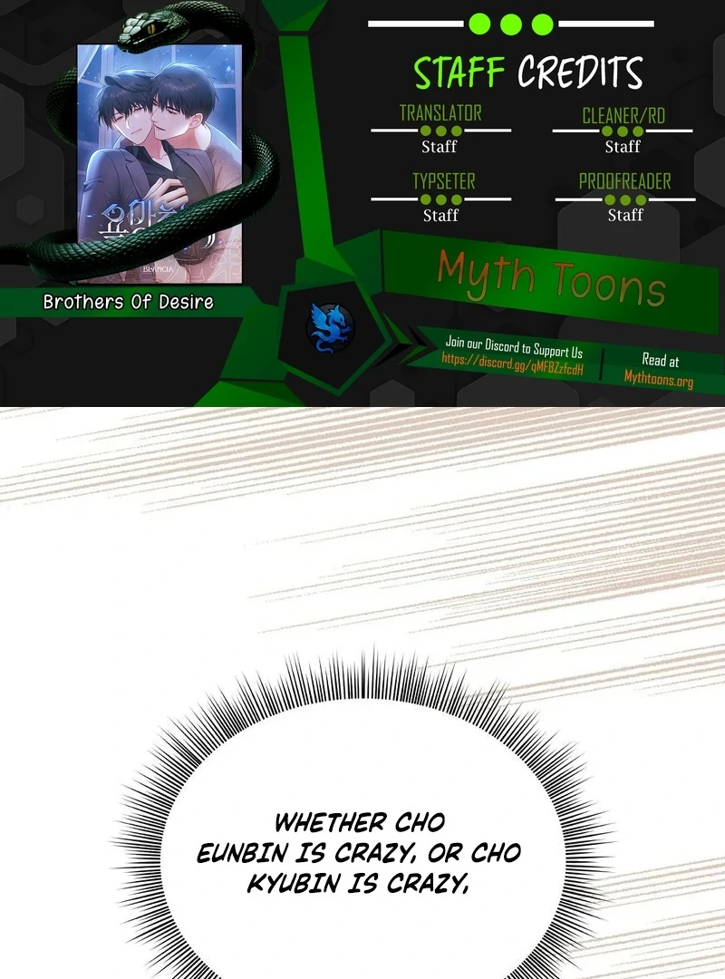 Brothers of Desire [+19] [Myth Toons] - Chapter 5🔞🔞🔞 manhwa