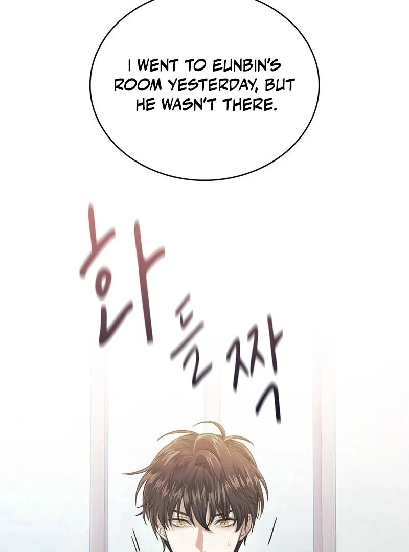 Brothers of Desire [+19] [Myth Toons] - Chapter 5🔞🔞🔞 manhwa