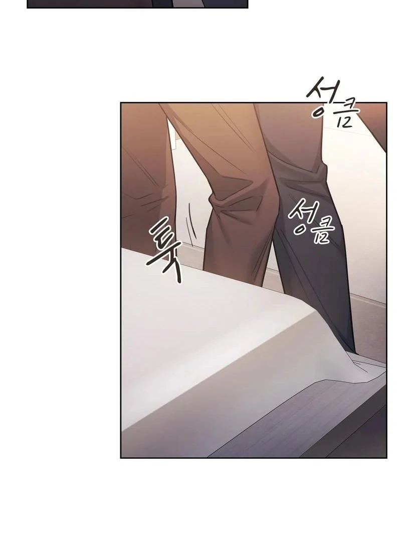 Brothers of Desire [+19] [Myth Toons] - Chapter 5🔞🔞🔞 manhwa