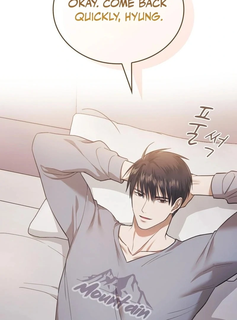 Brothers of Desire [+19] [Myth Toons] - Chapter 5🔞🔞🔞 manhwa