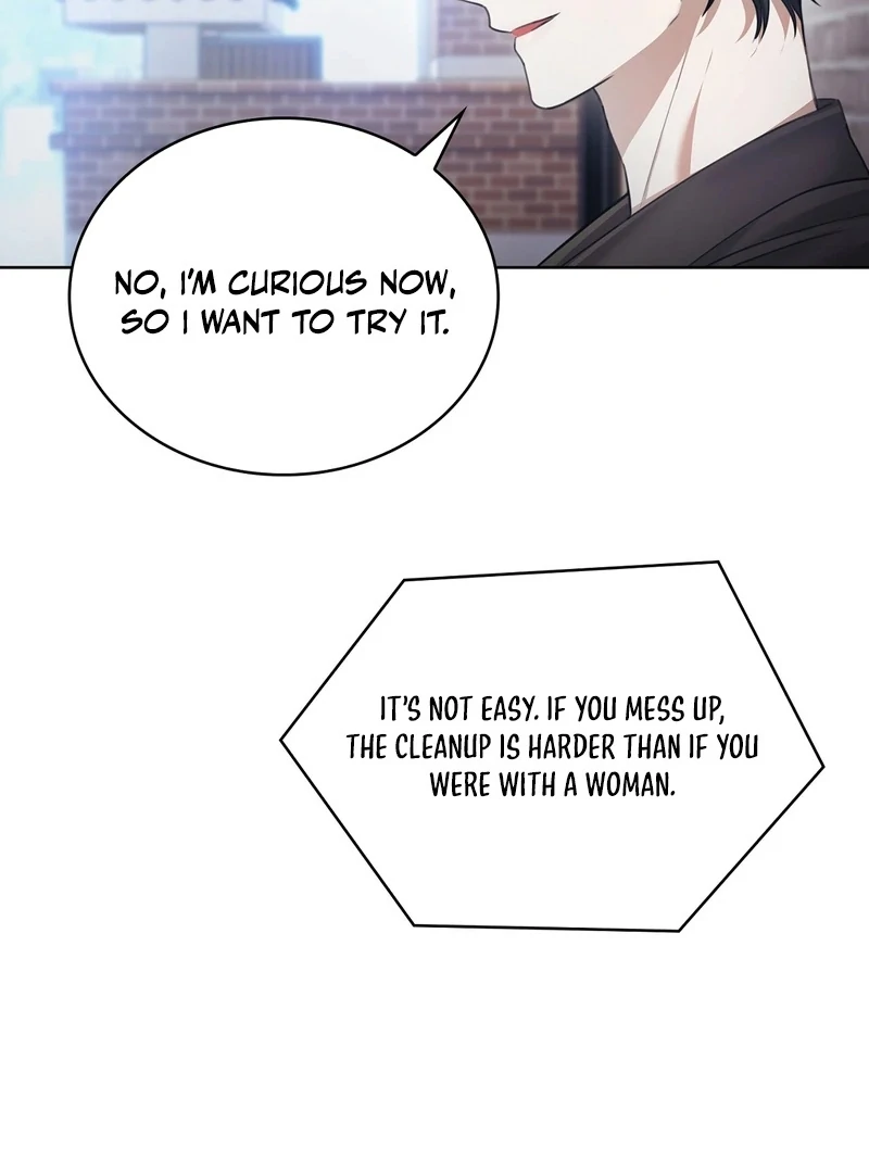 Brothers of Desire [+19] [Myth Toons] - Chapter 6🔞🔞🔞 manhwa