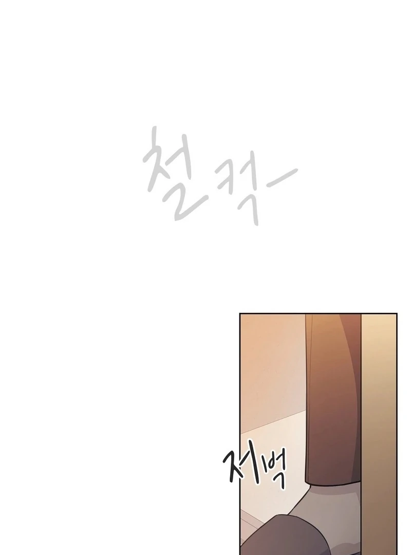 Brothers of Desire [+19] [Myth Toons] - Chapter 6🔞🔞🔞 manhwa