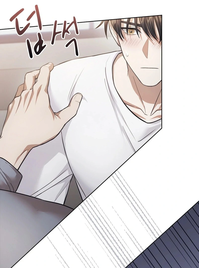 Brothers of Desire [+19] [Myth Toons] - Chapter 6🔞🔞🔞 manhwa