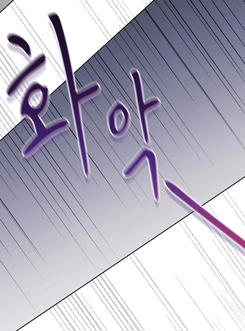 Brothers of Desire [+19] [Myth Toons] - Chapter 6🔞🔞🔞 manhwa