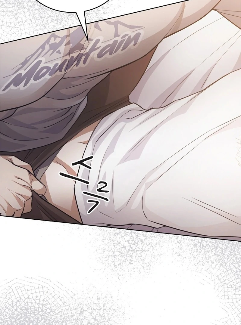 Brothers of Desire [+19] [Myth Toons] - Chapter 6🔞🔞🔞 manhwa