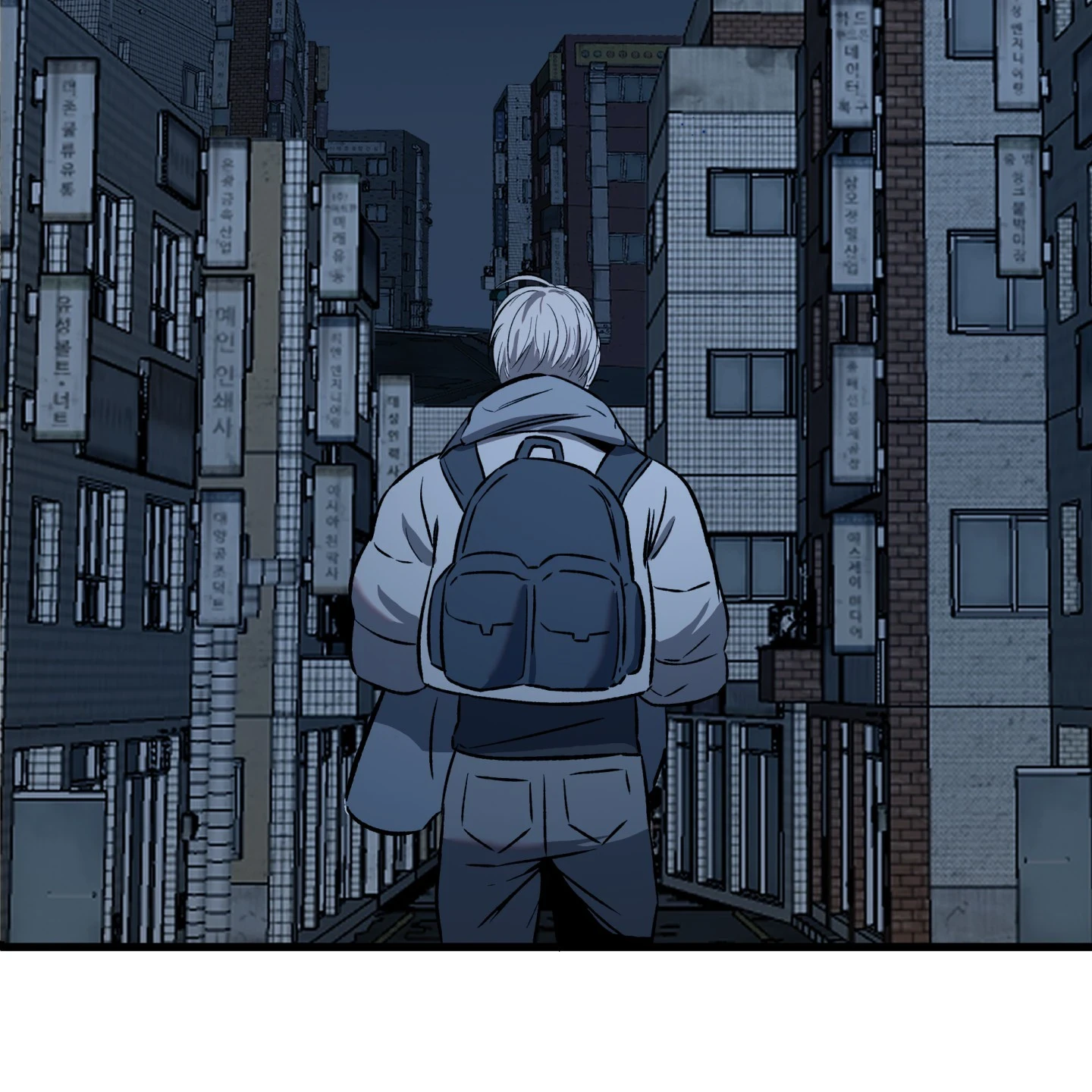 Scapegoat (MythToons) - Episode 1 manhwa