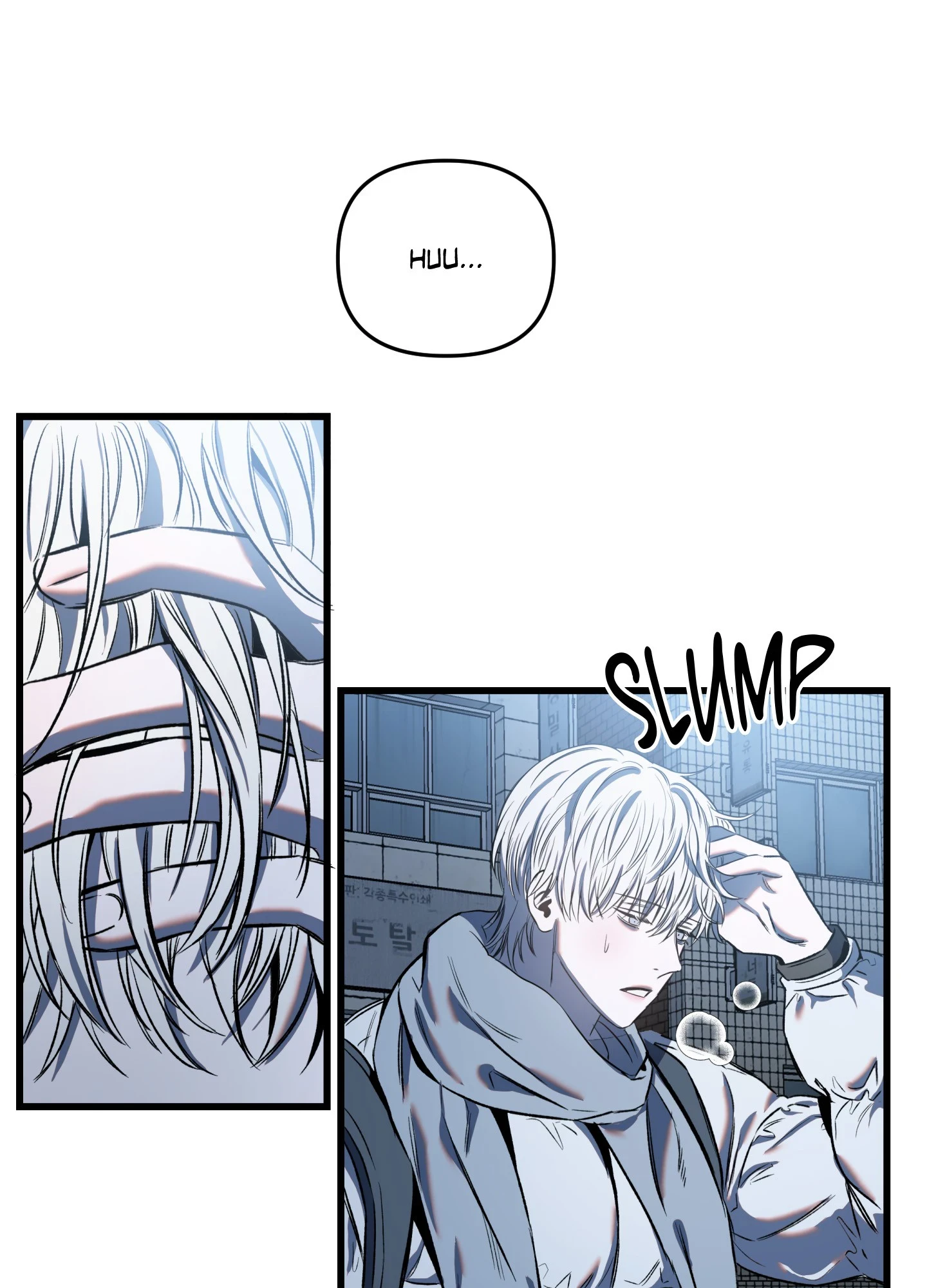 Scapegoat (MythToons) - Episode 1 manhwa