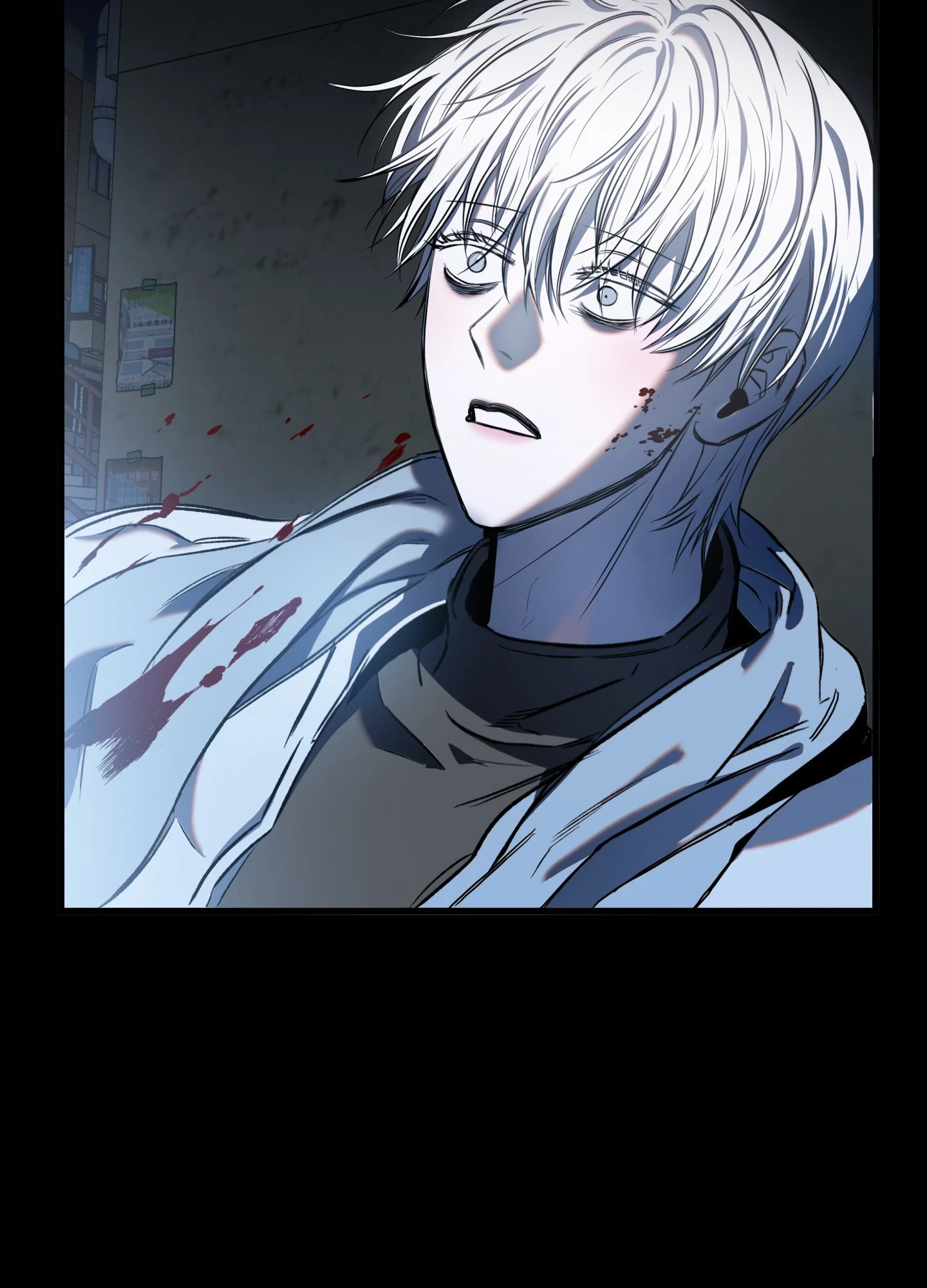 Scapegoat (MythToons) - Episode 1 manhwa