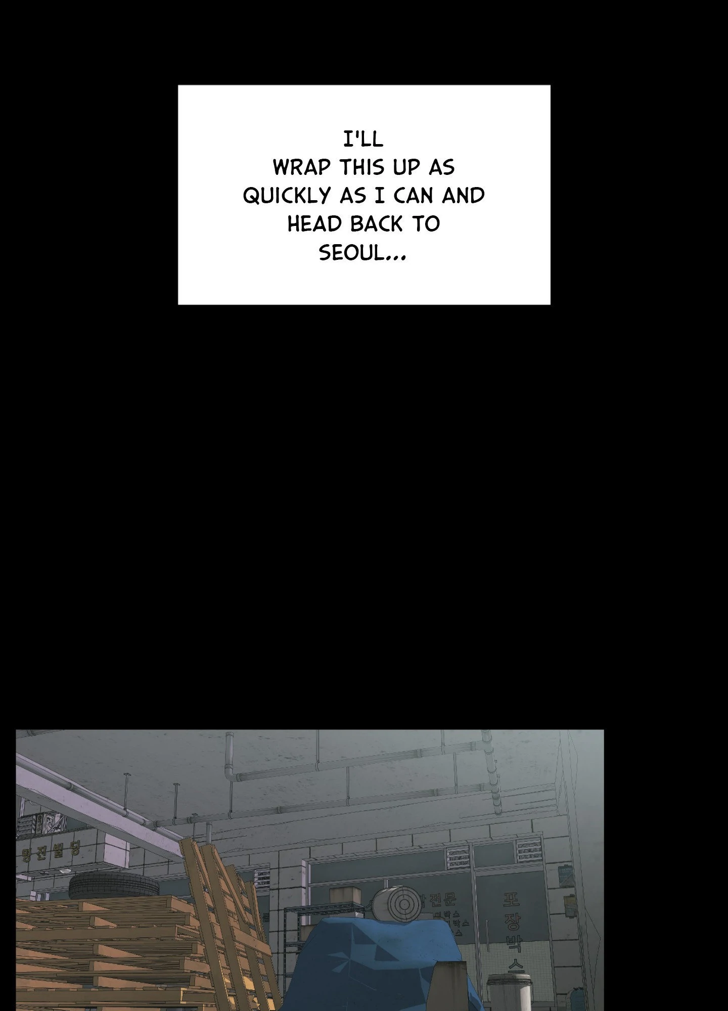 Scapegoat (MythToons) - Episode 5 manhwa