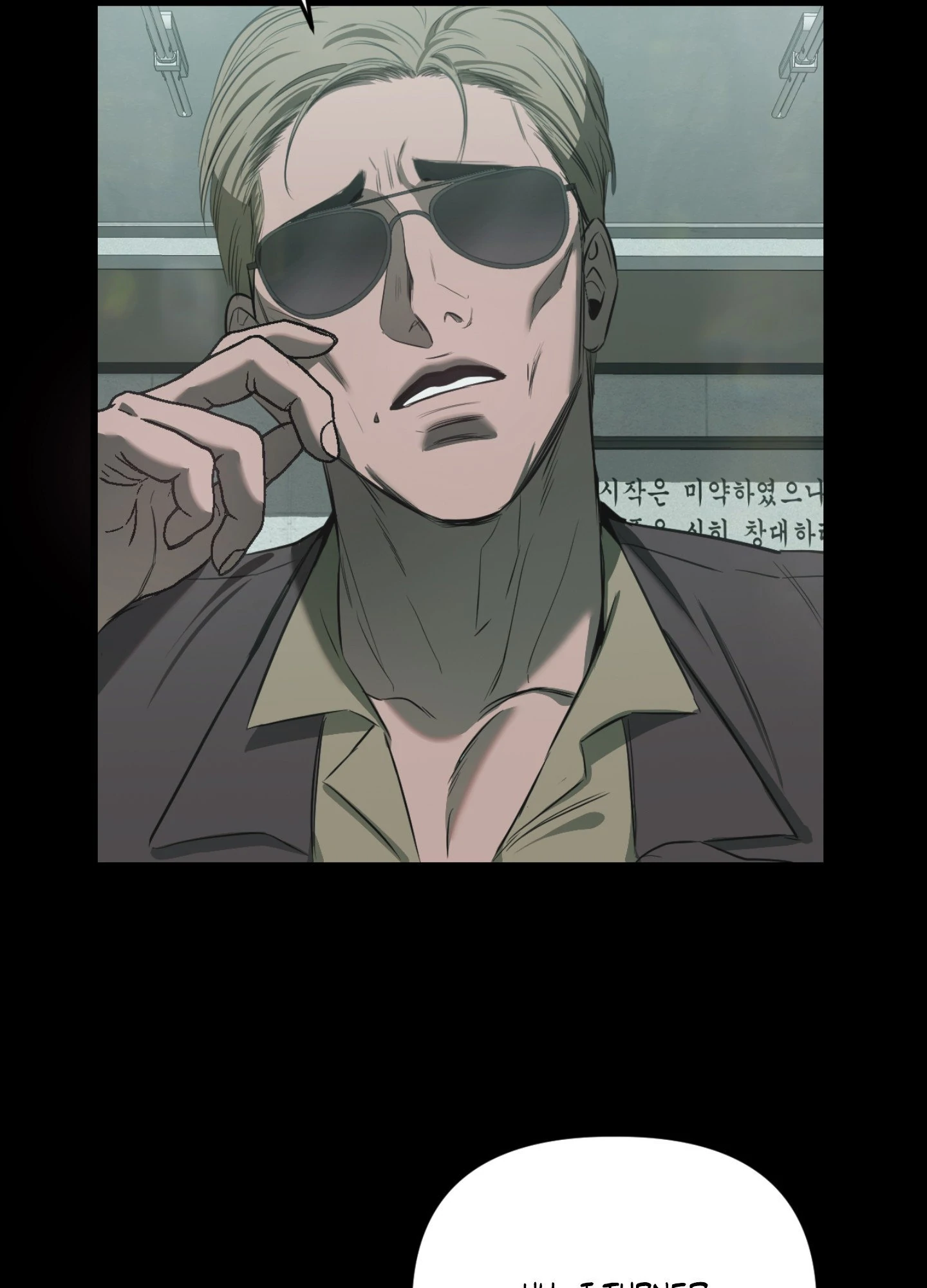 Scapegoat (MythToons) - Episode 5 manhwa