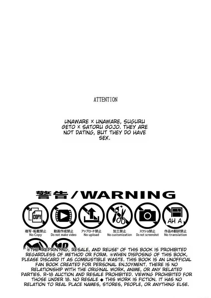 You’re Kind – Jujutsu Kaisen dj - Oneshot manhwa