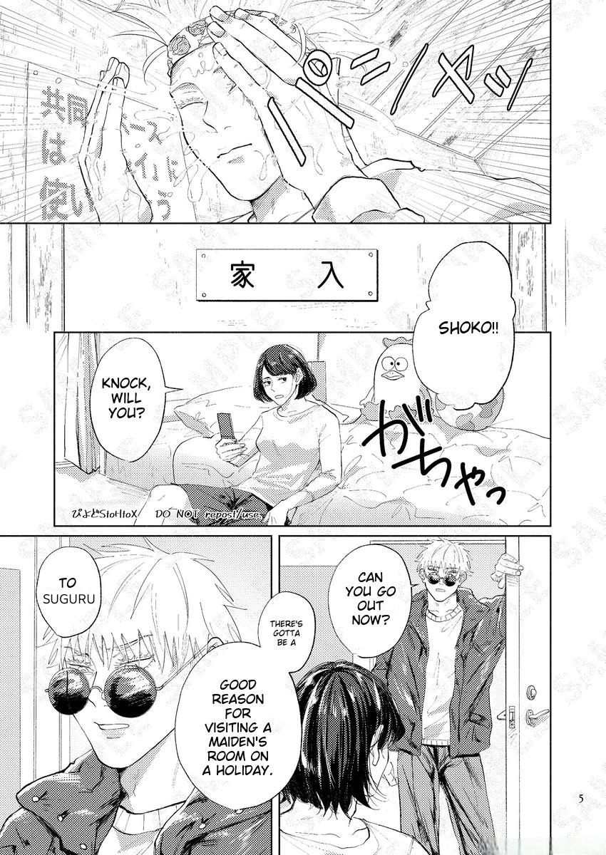 You’re Kind – Jujutsu Kaisen dj - Oneshot manhwa