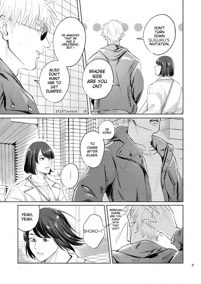 You’re Kind – Jujutsu Kaisen dj - Oneshot manhwa