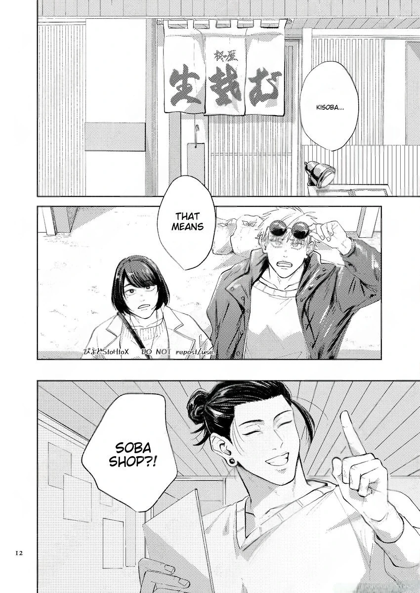 You’re Kind – Jujutsu Kaisen dj - Oneshot manhwa
