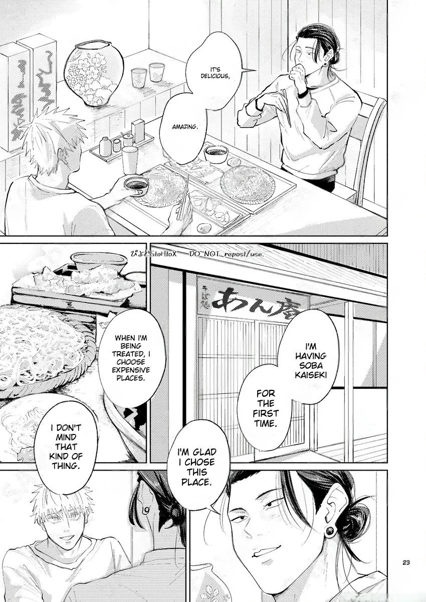 You’re Kind – Jujutsu Kaisen dj - Oneshot manhwa