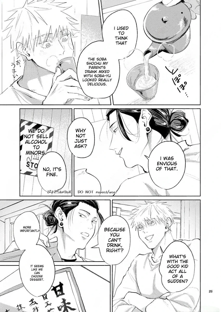 You’re Kind – Jujutsu Kaisen dj - Oneshot manhwa