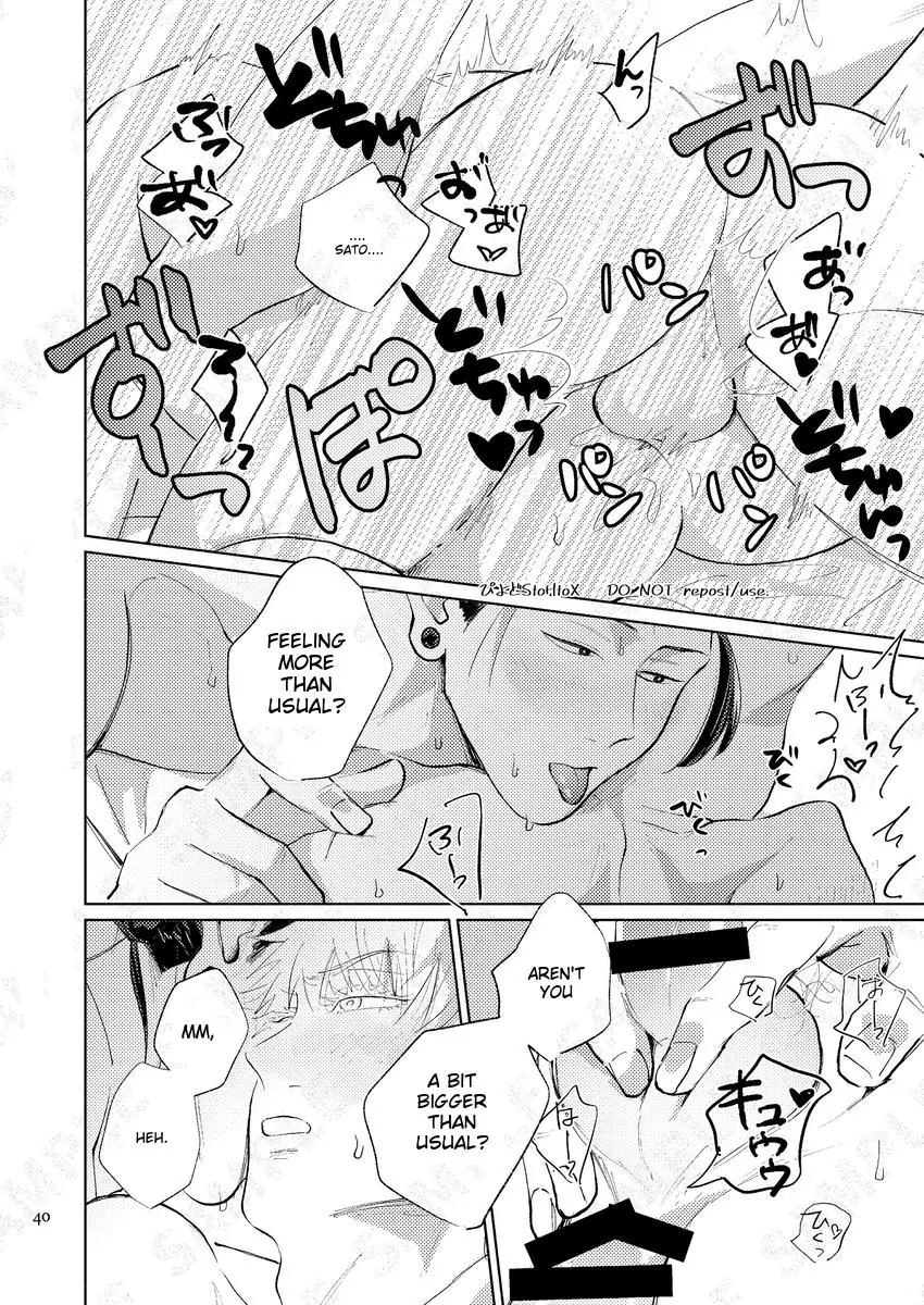 You’re Kind – Jujutsu Kaisen dj - Oneshot manhwa