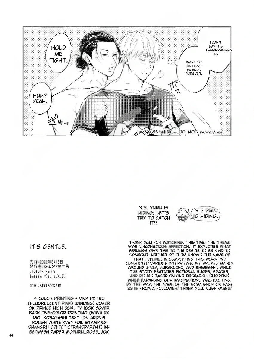 You’re Kind – Jujutsu Kaisen dj - Oneshot manhwa