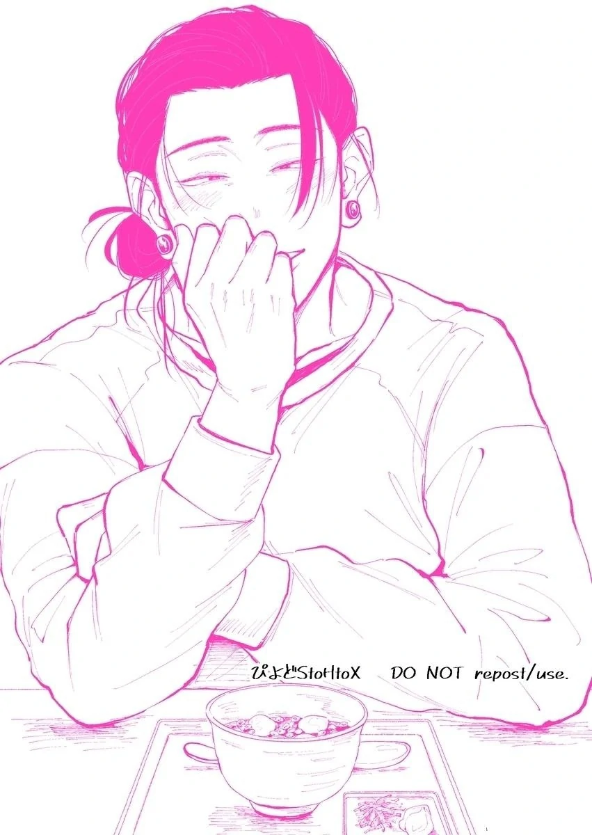 You’re Kind – Jujutsu Kaisen dj - Oneshot manhwa