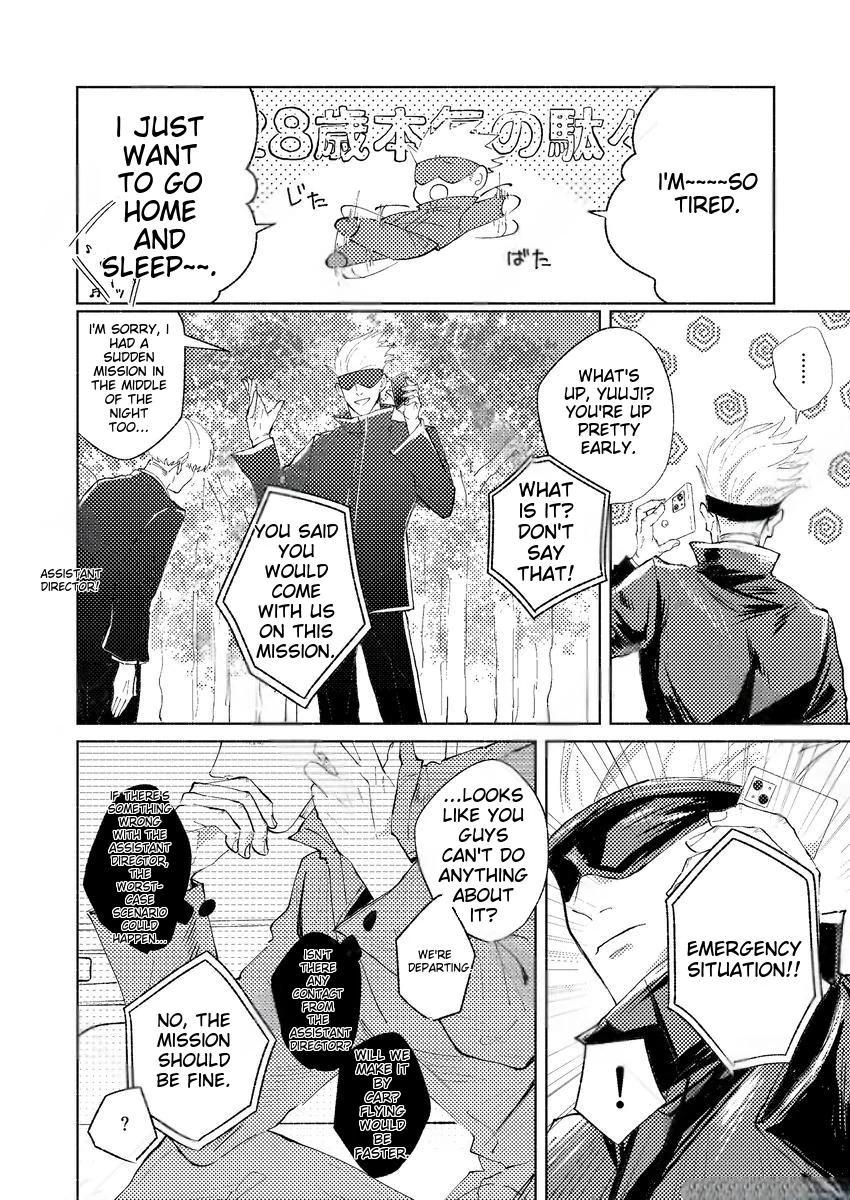 Happiness – Jujutsu Kaisen dj - Oneshot manhwa