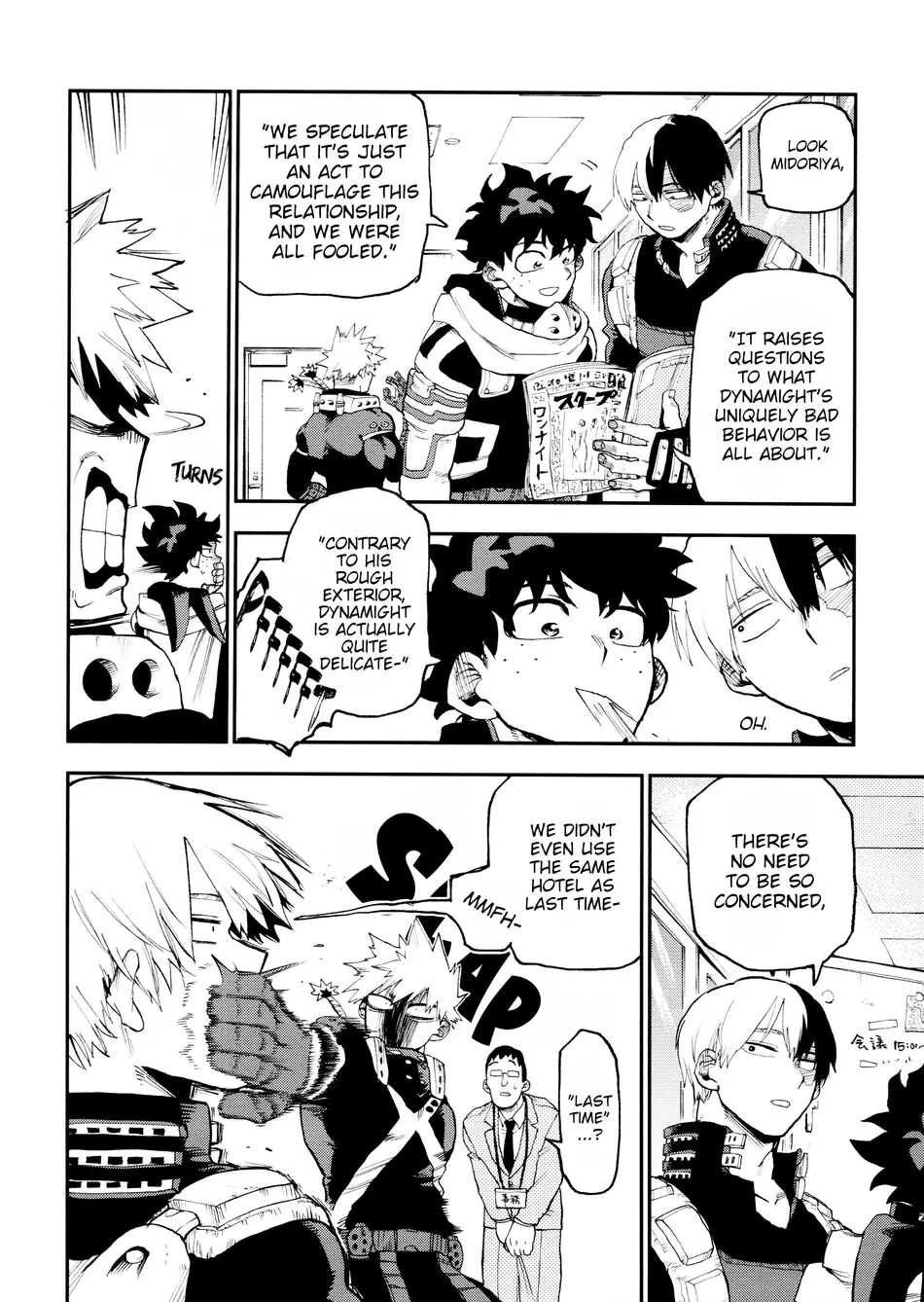 THREE FRIEND WITH BENEFIT — BOKU NO HERO ACADEMIA DJ — [arasoyo] - Chapter 1 manhwa