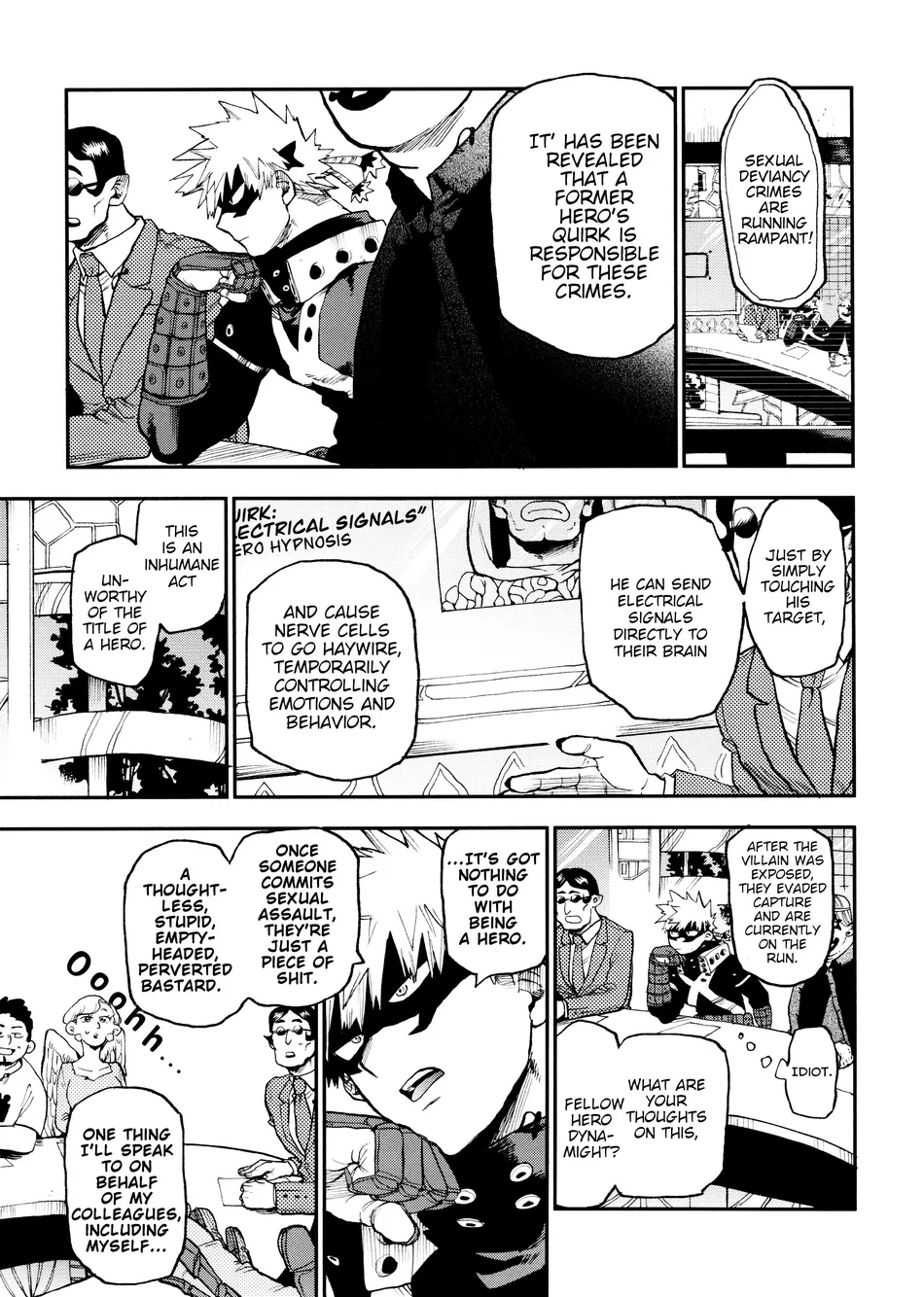 THREE FRIEND WITH BENEFIT — BOKU NO HERO ACADEMIA DJ — [arasoyo] - Chapter 2 manhwa