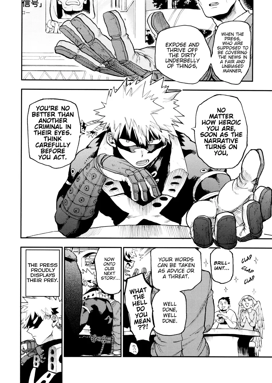 THREE FRIEND WITH BENEFIT — BOKU NO HERO ACADEMIA DJ — [arasoyo] - Chapter 2 manhwa