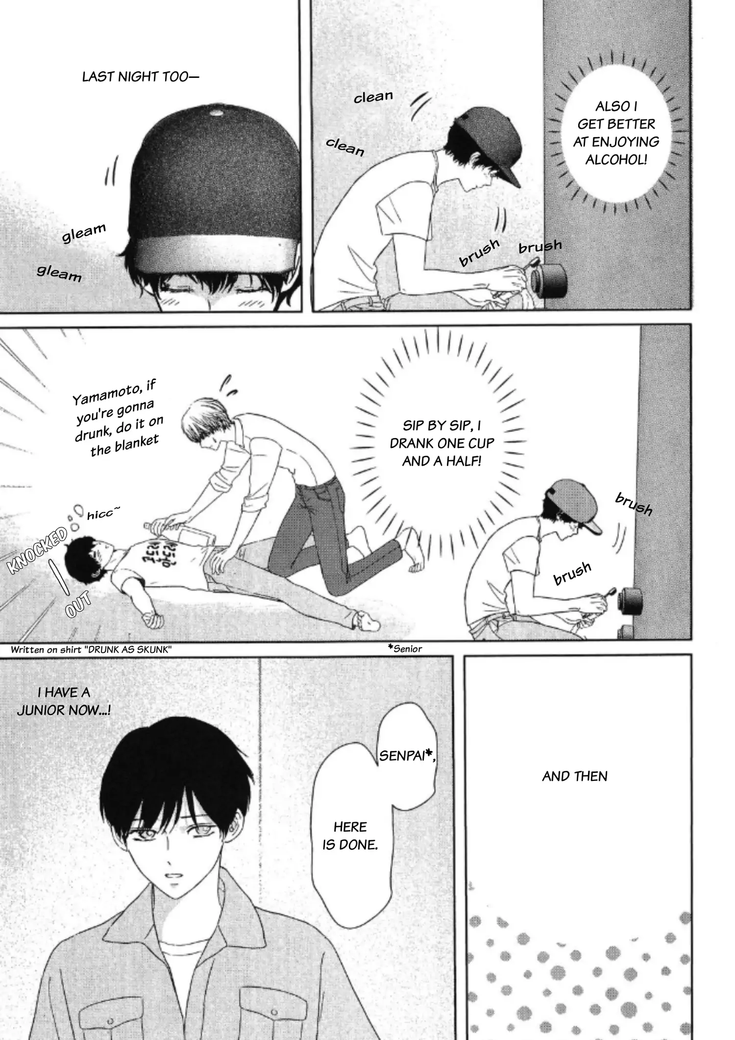 His Extra-Large, Ever-So-Lovely Volume 3 - Volume 4 Chapter 1 manhwa