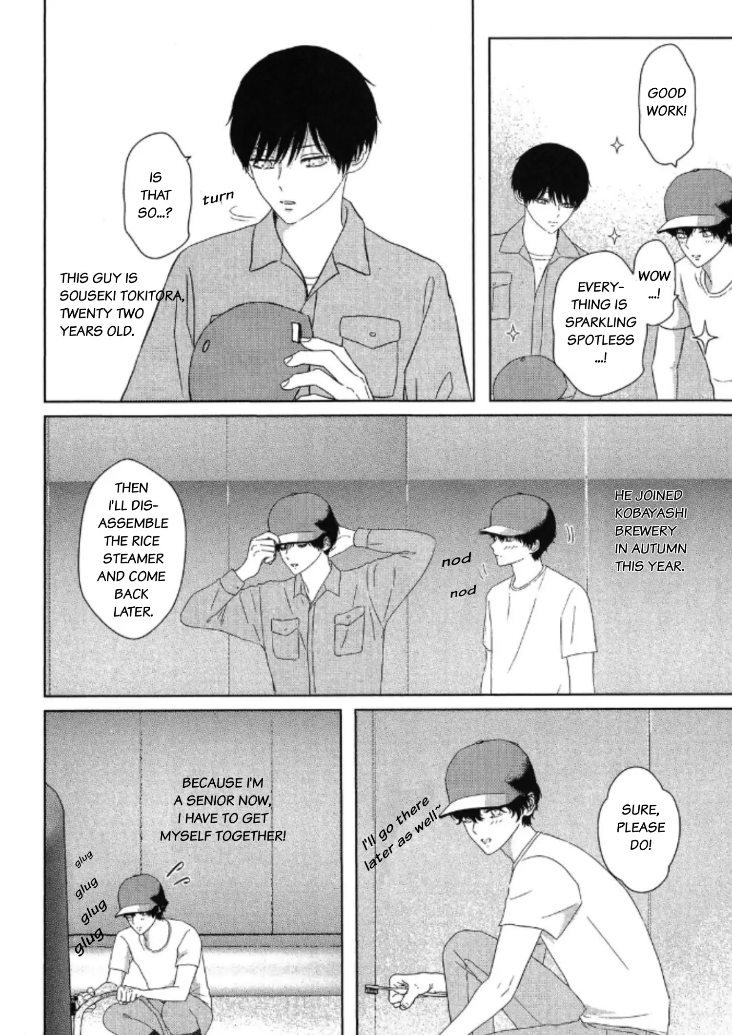 His Extra-Large, Ever-So-Lovely Volume 3 - Volume 4 Chapter 1 manhwa