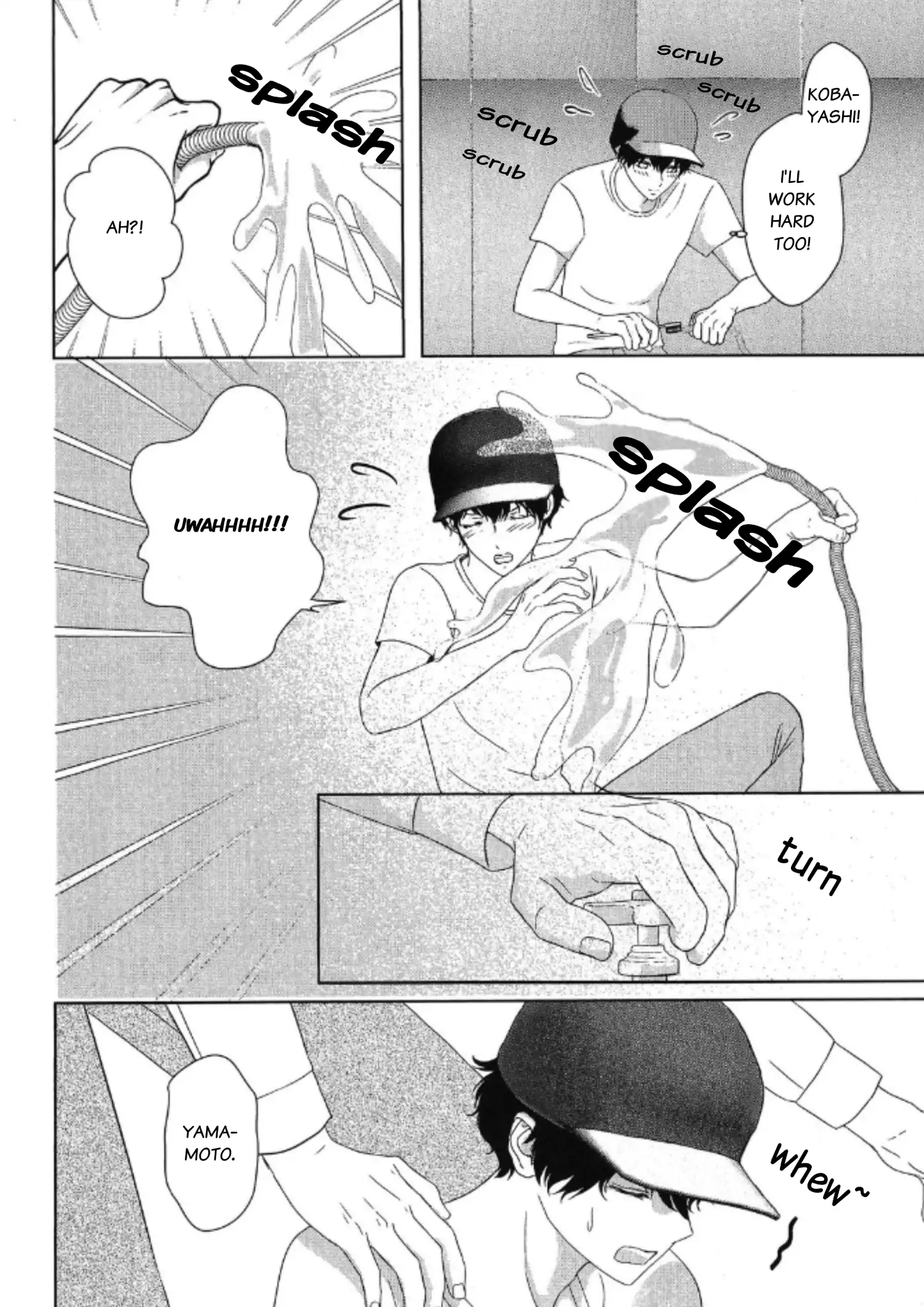 His Extra-Large, Ever-So-Lovely Volume 3 - Volume 4 Chapter 1 manhwa