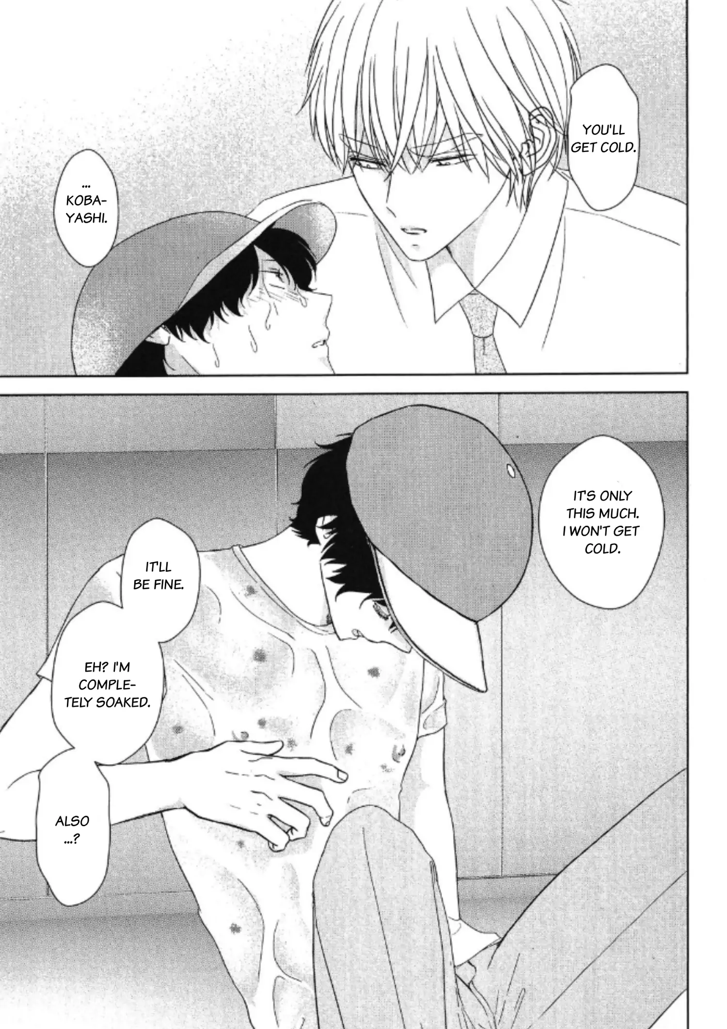 His Extra-Large, Ever-So-Lovely Volume 3 - Volume 4 Chapter 1 manhwa