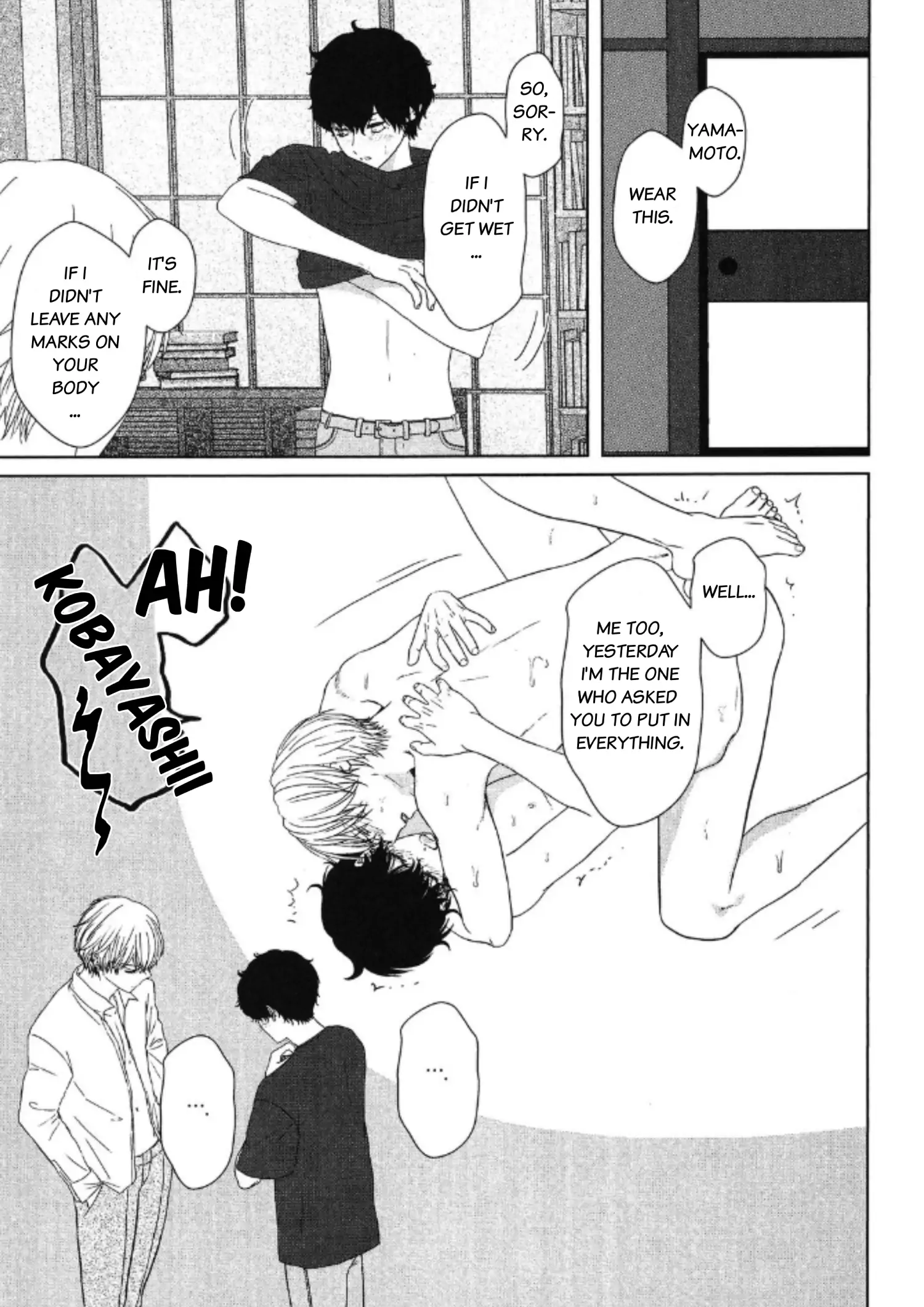 His Extra-Large, Ever-So-Lovely Volume 3 - Volume 4 Chapter 1 manhwa
