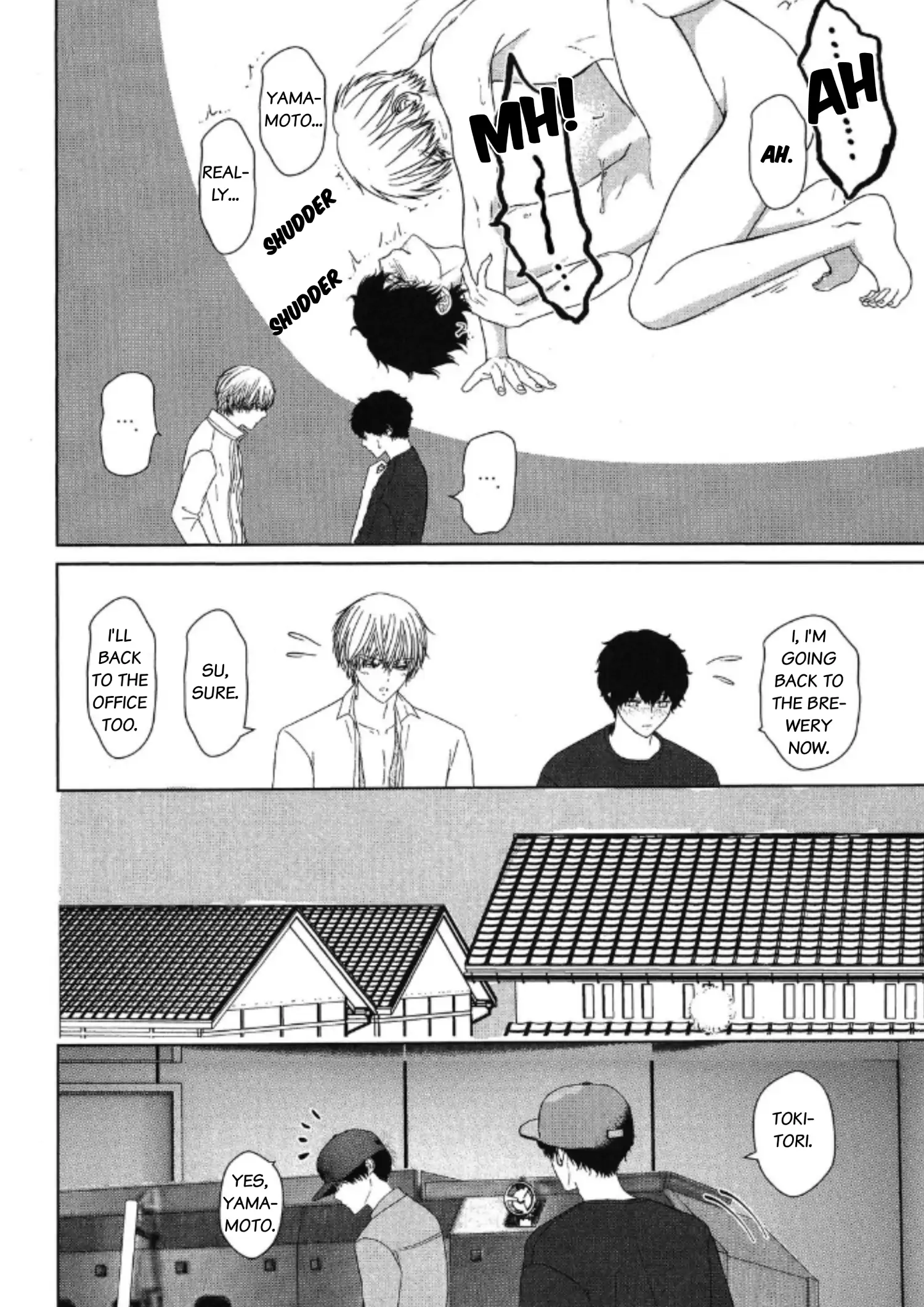 His Extra-Large, Ever-So-Lovely Volume 3 - Volume 4 Chapter 1 manhwa