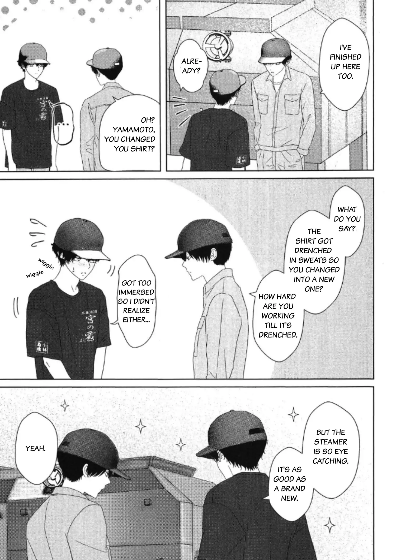 His Extra-Large, Ever-So-Lovely Volume 3 - Volume 4 Chapter 1 manhwa