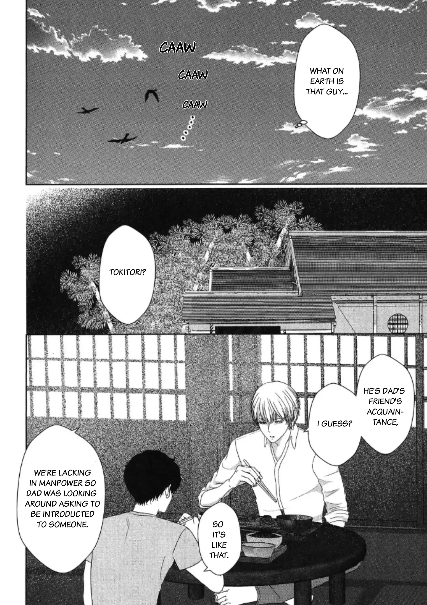 His Extra-Large, Ever-So-Lovely Volume 3 - Volume 4 Chapter 1 manhwa
