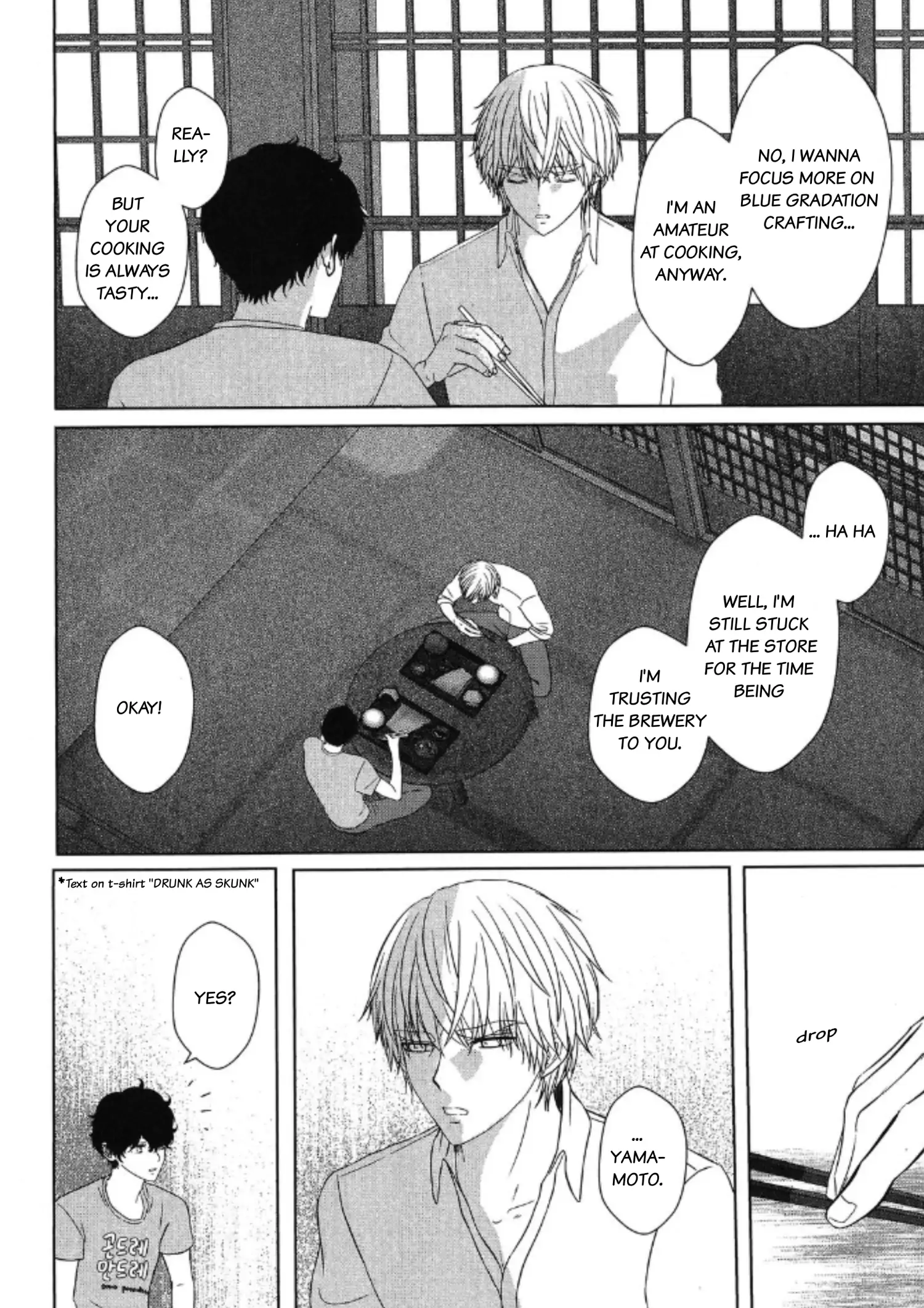 His Extra-Large, Ever-So-Lovely Volume 3 - Volume 4 Chapter 1 manhwa
