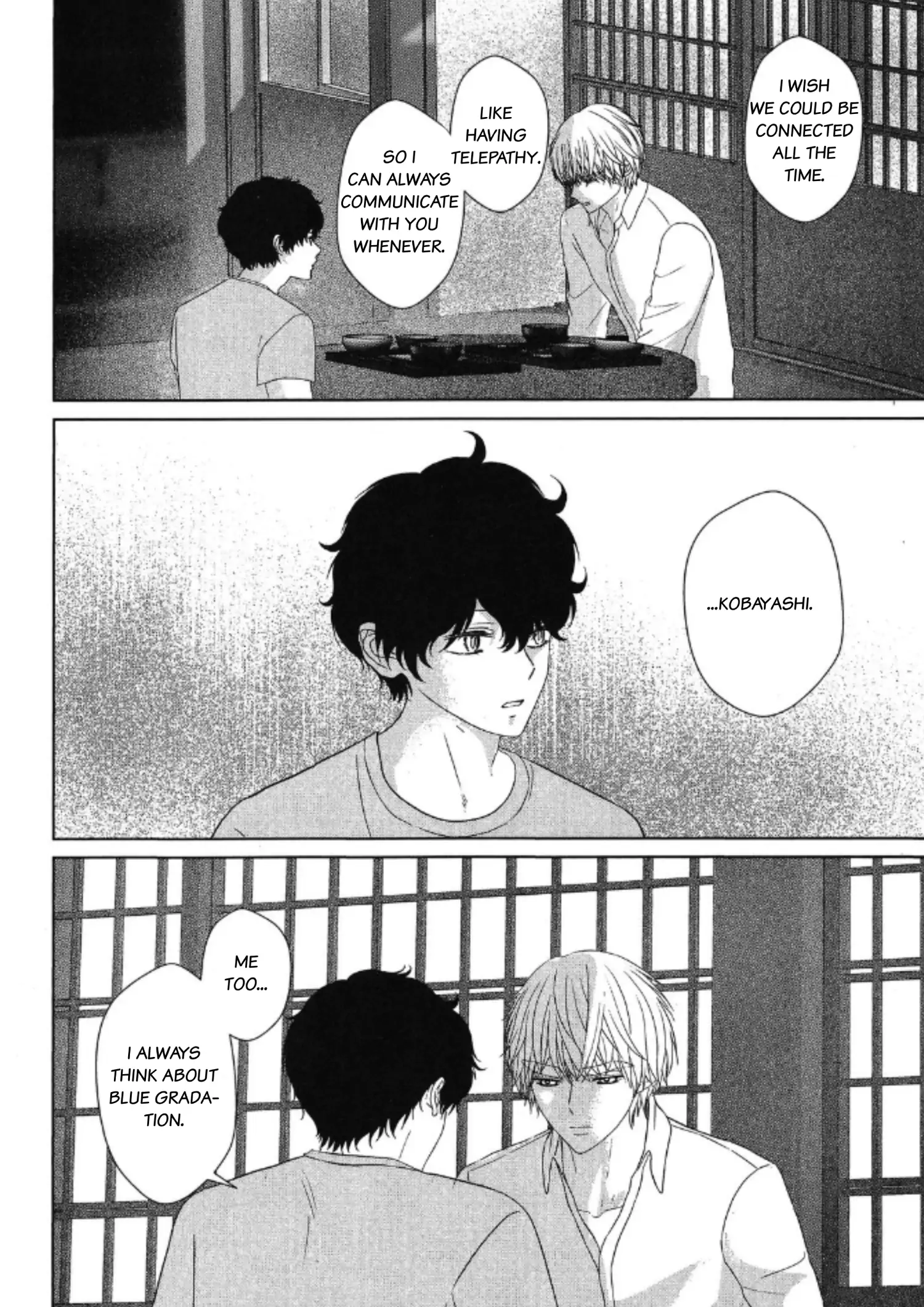 His Extra-Large, Ever-So-Lovely Volume 3 - Volume 4 Chapter 1 manhwa